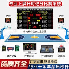 AC米兰新任主帅人选浮出水面 国米球员谈世界杯缺席遗憾