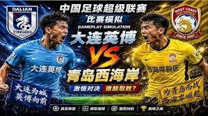 世界杯热潮席卷北京 打卡展览与互动游戏引爆消费